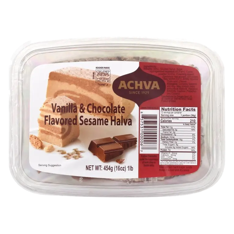 Vanilla & Chocolate Flavored Sesame Halva
