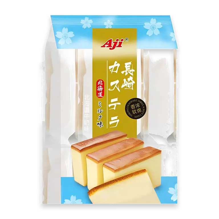 Castella Cake Moist Japanese