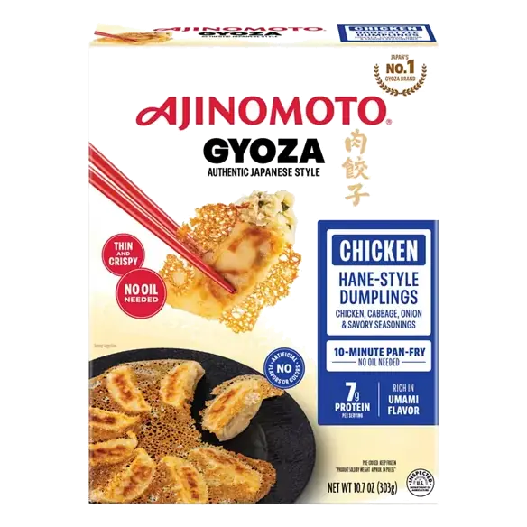 Chicken Hane Gyoza Dumplings