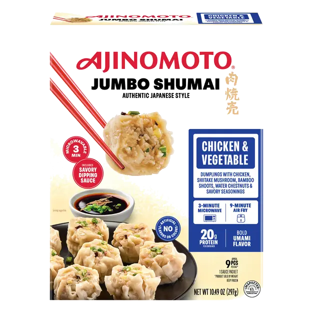 Jumbo Chicken Shumai - 9 ct Frozen