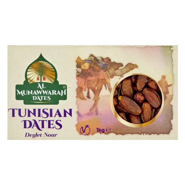 Al Munawwarah Tunisian Dates Deglet Nour Gift Box 1kg