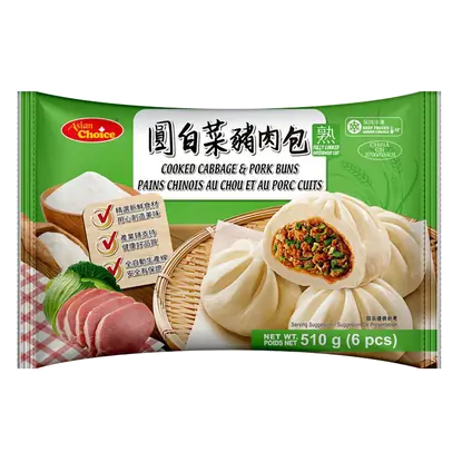 Frozen Cooked Buns Cabbage & Pork 510 g