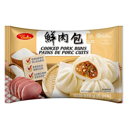Frozen Cooked Pork Bun 510 g