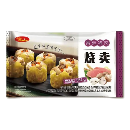 Frozen Steamed Shumai Dumplings Mushroom & Pork 552 g