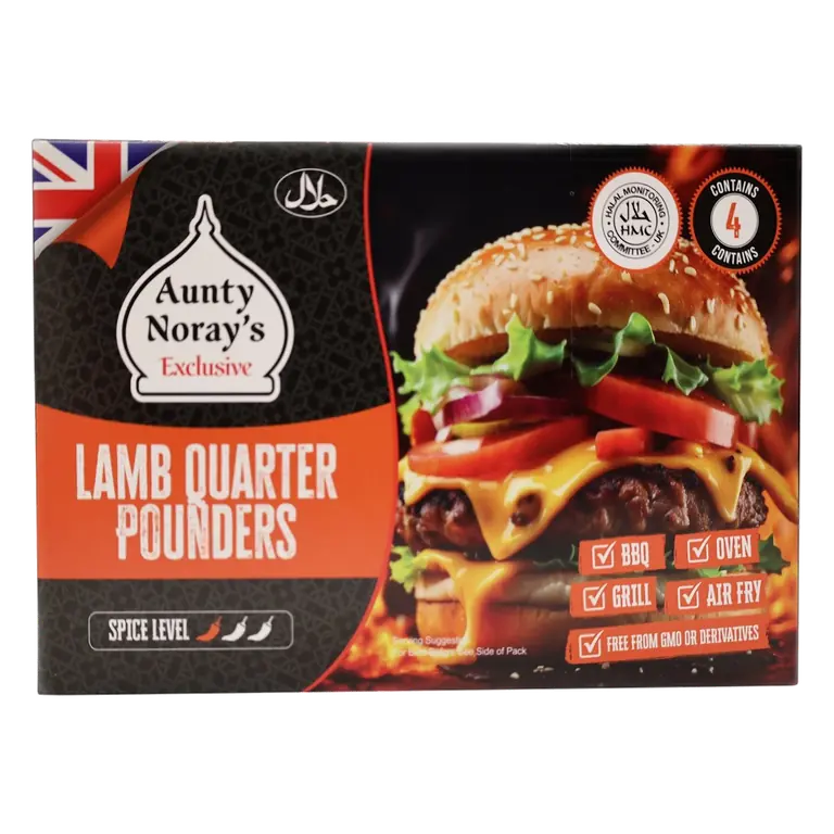 Lamb Quarter Pounders