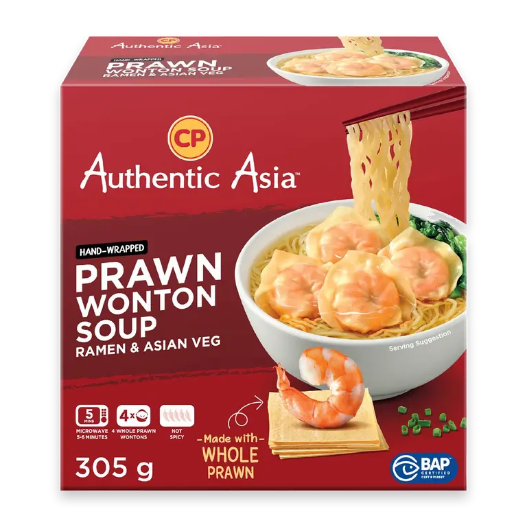 Prawn Wonton Soup