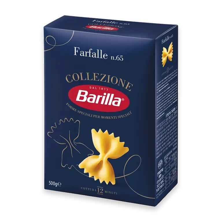 Farfalle 500g