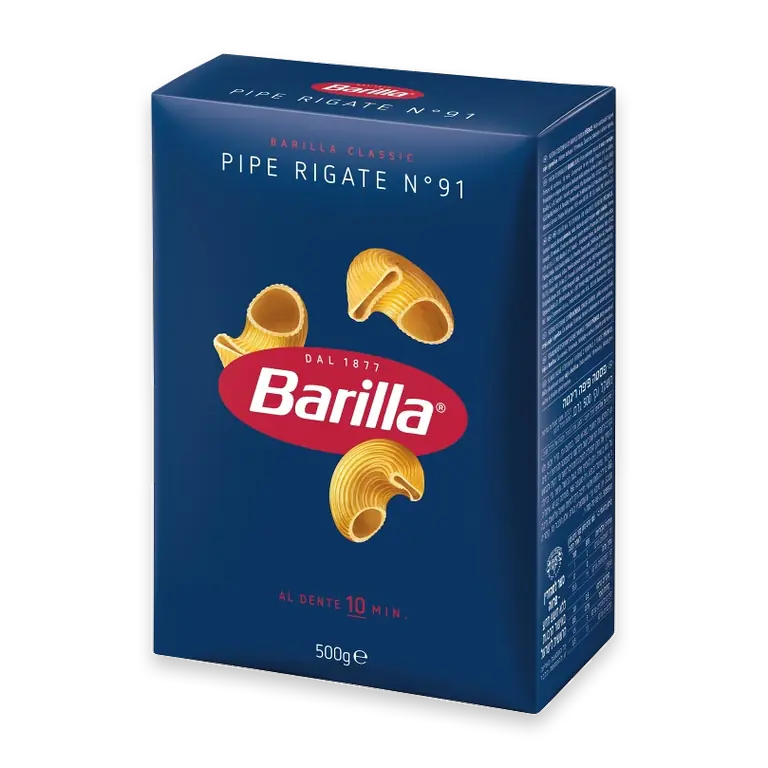 Pipe Rigate 500g