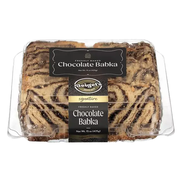 Signature Chocolate Babka