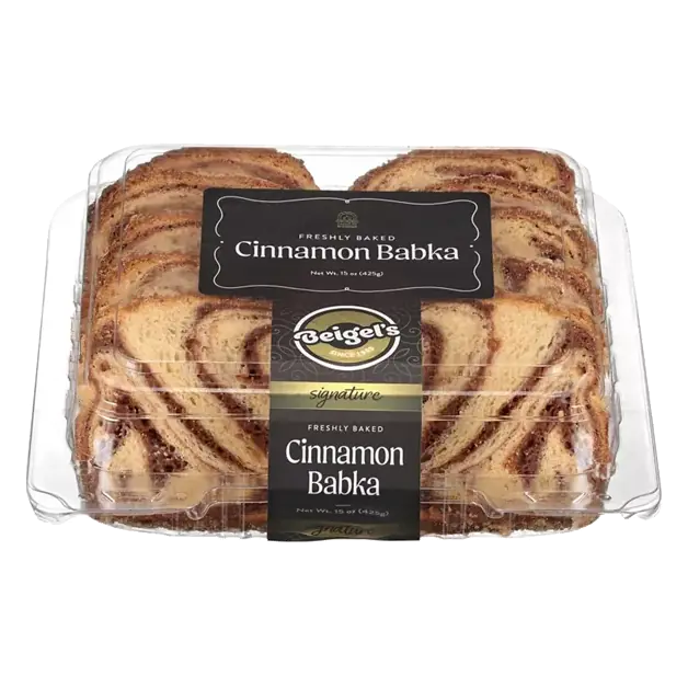 Signature Cinnamon Babka