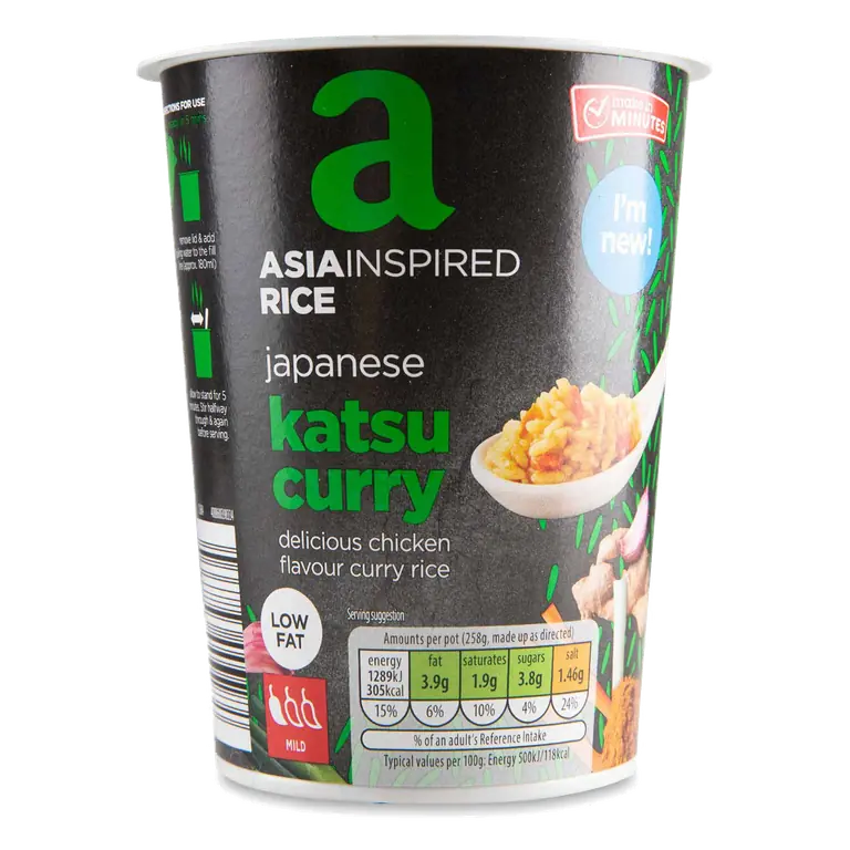 Asia Inspired Rice Japanese Katsu Curry
