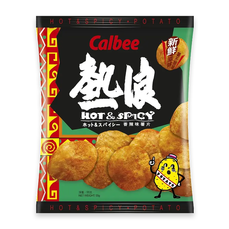 Potato Chips Hot & Spicy