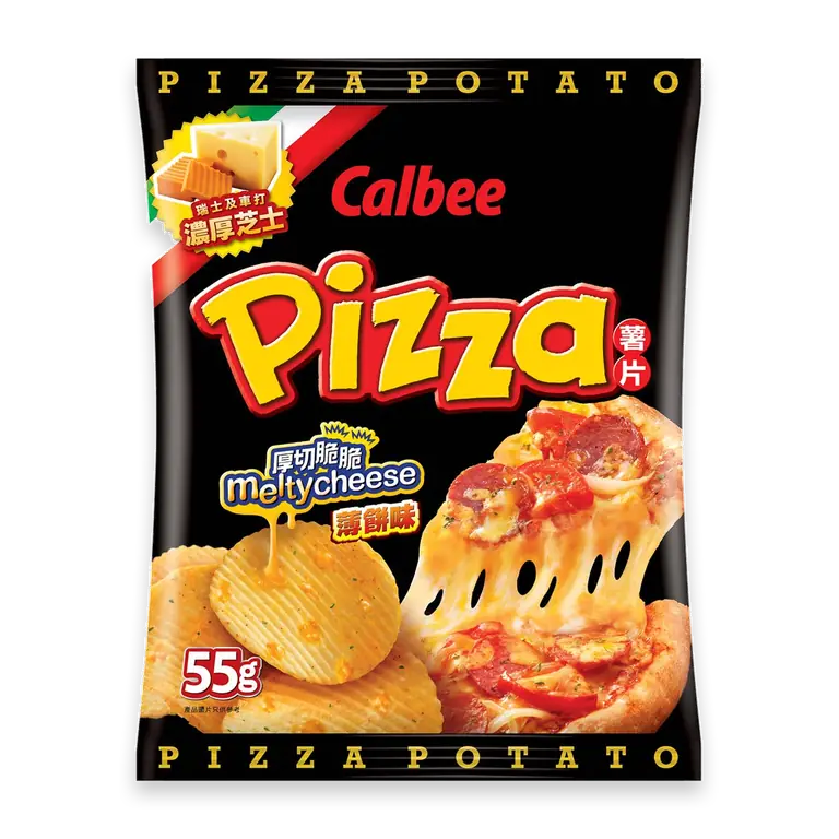 Potato Chips Pizza Flavoured