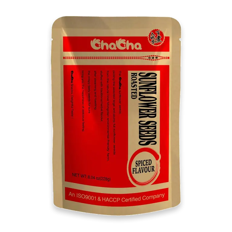 Sunflower Seeds Spiced