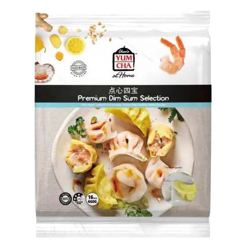 At Home Premium Dim Sum Selection