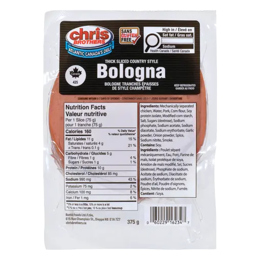 Gluten-Free Sliced Bologna 375 g