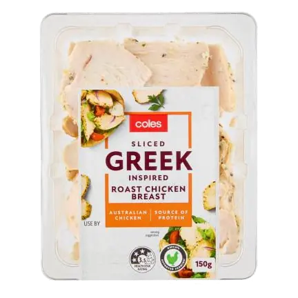 Sliced Greek Inspired Roast Chicken Breast