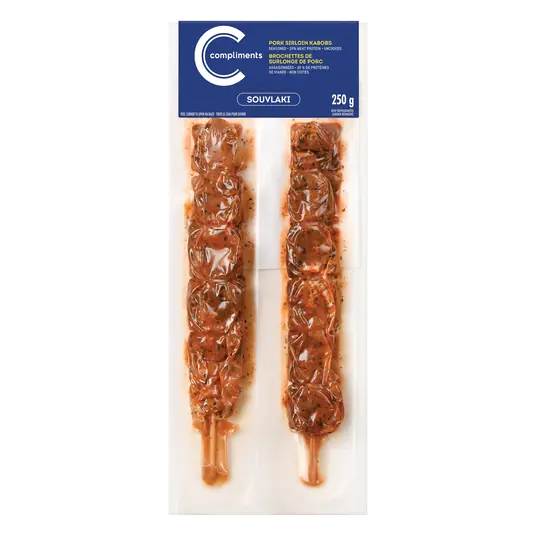 Pork Sirloin Kabobs Souvlaki 250 g