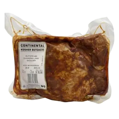 Butterflied Shawarma Lamb Shoulder