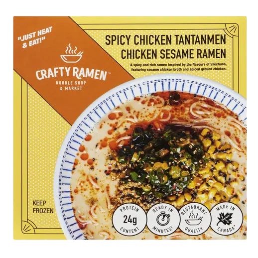 Frozen Chicken Sesame Ramen Spicy Chicken Tantanmen 520 g