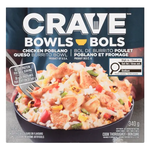Frozen Burrito Bowl Chicken Poblano Queso 340 g
