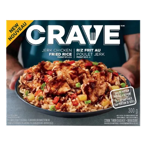 Frozen Fried Rice Jerk Chicken 300 g