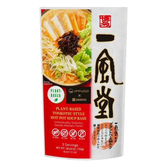 Ippudo Tonkotsu Hot Pot Soup
