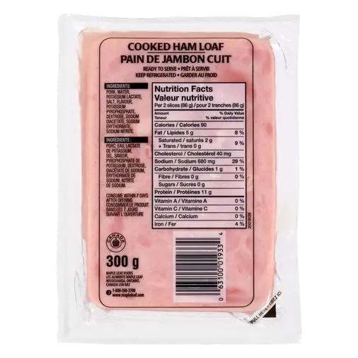 Cooked Ham Loaf 300 g
