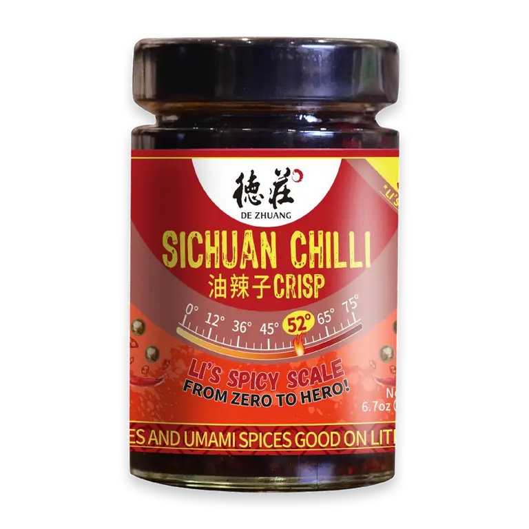 Sichuan Chilli Crisp Oil