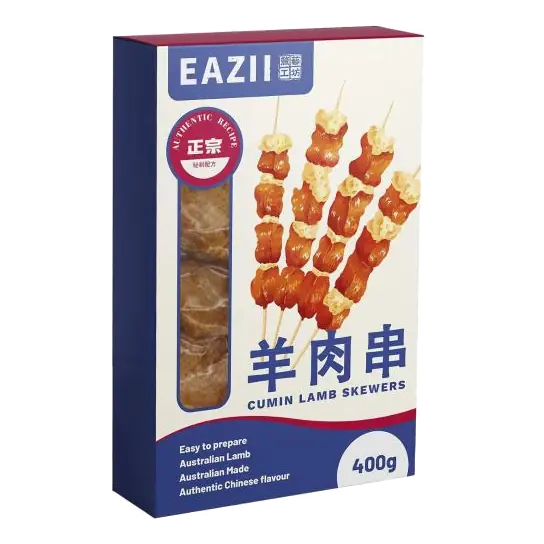 Lamb Skewers 8pk