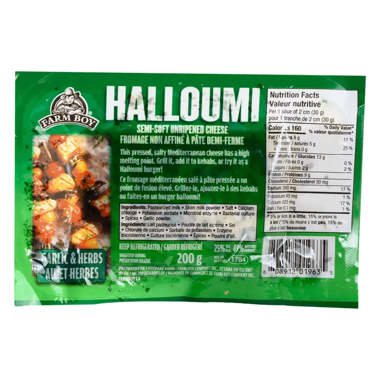 Farm Boy™ Garlic and Herb Halloumi Cheese (200 g)