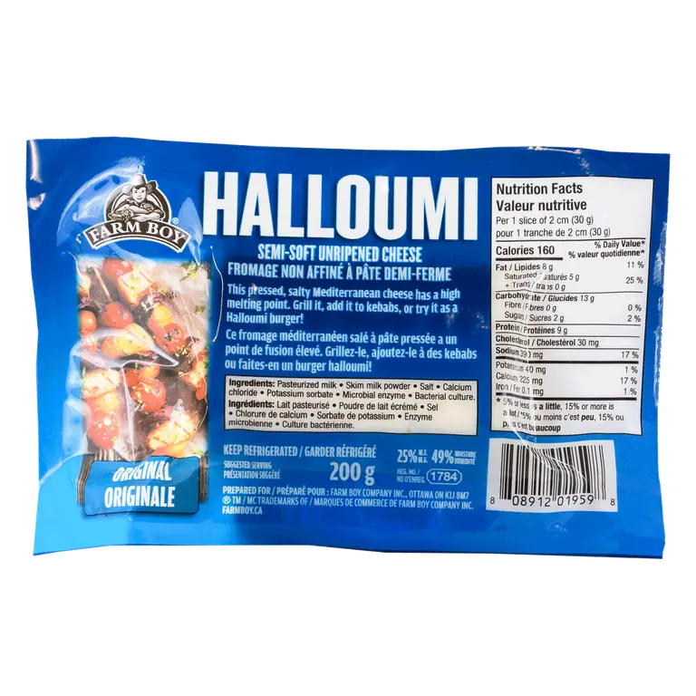 Farm Boy™ Original Halloumi Cheese (200 g)