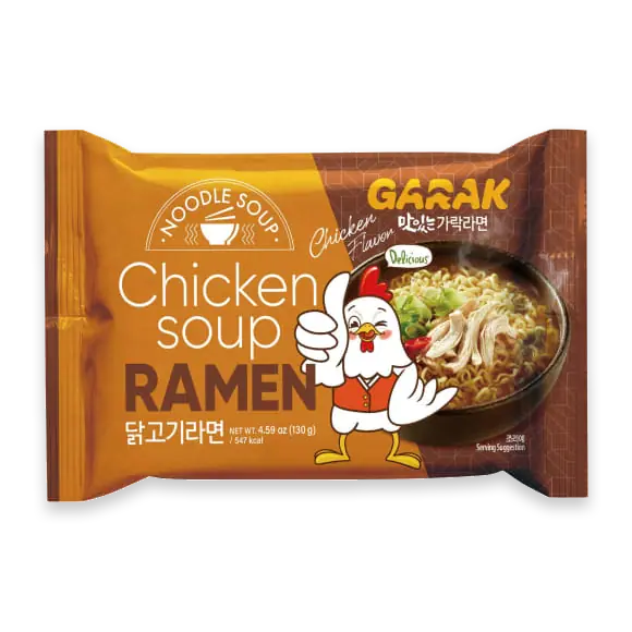 Nudlar Chicken Soup