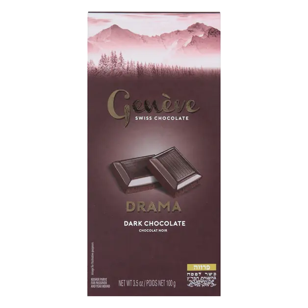 Drama Dark Chocolate Candy Bar Kosher For Passover
