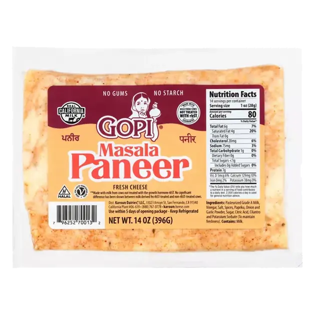 Masala Paneer Fresh Cheese