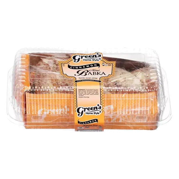 Cinnamon Mini Babka