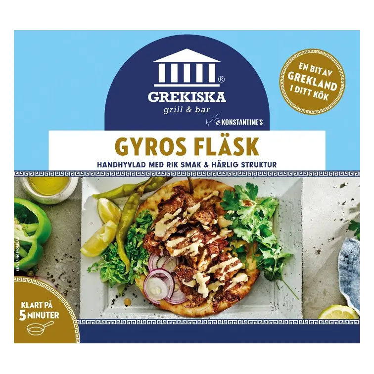 Gyros Färsk av Fläskkarré 275g