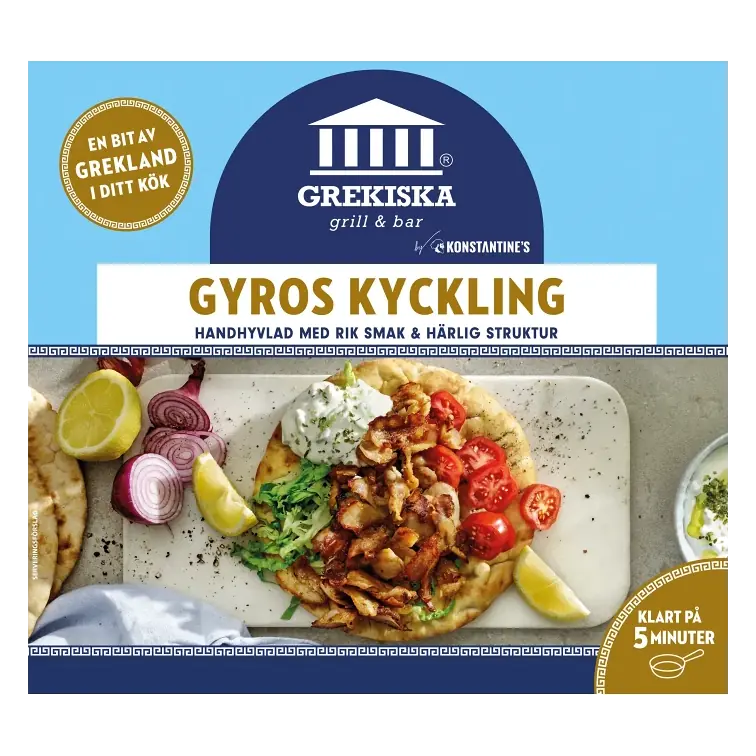 Kyckling Gyros Färsk 275g