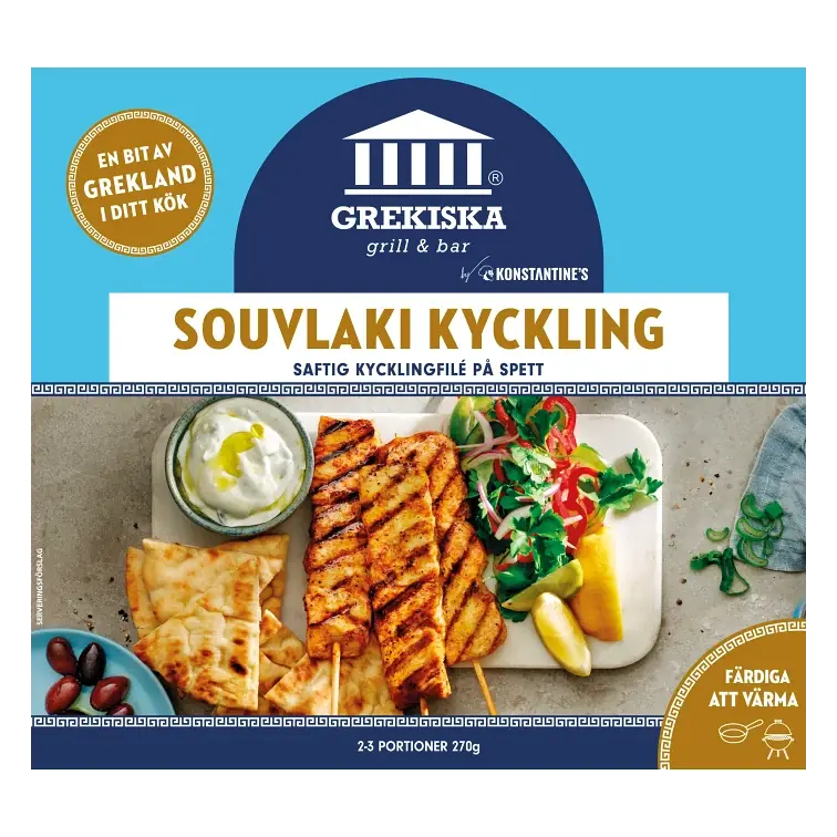 Kyckling Souvlaki Färsk 270g