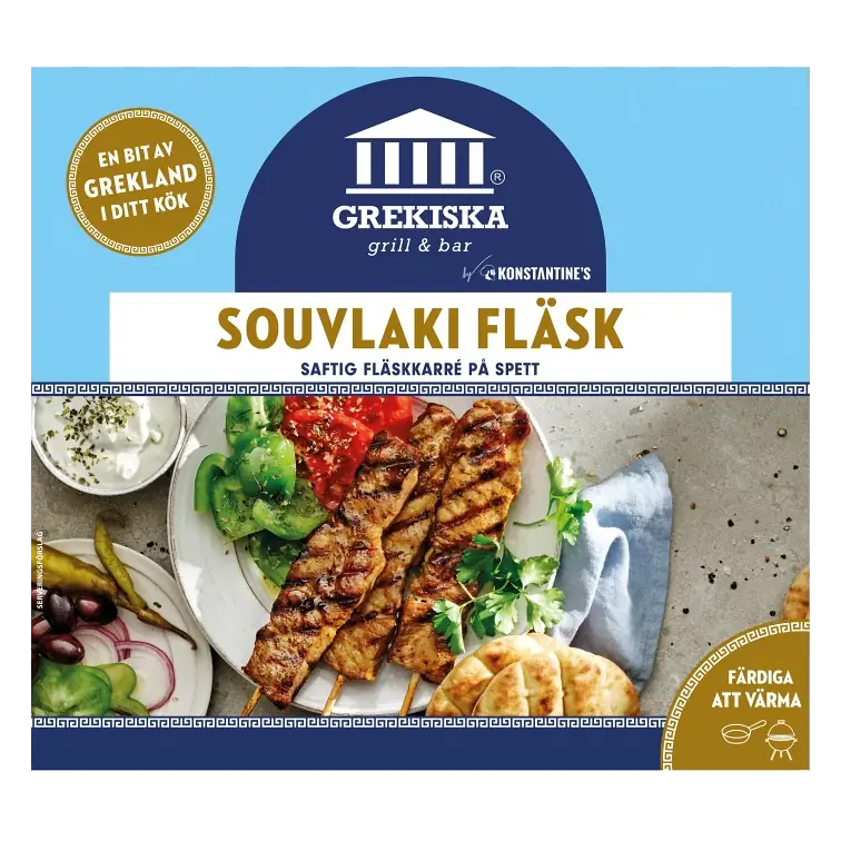 Souvlaki Färsk av Fläskkarré 260g