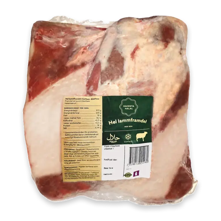 Hel lammframdel med ben 2.2kg