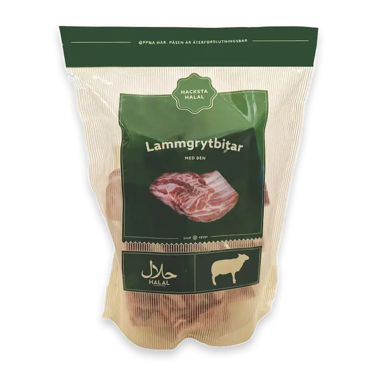Lammgrytbitar ca 2.2kg