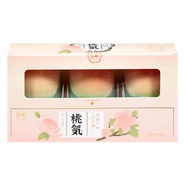 Peach Flavored Ice Cream