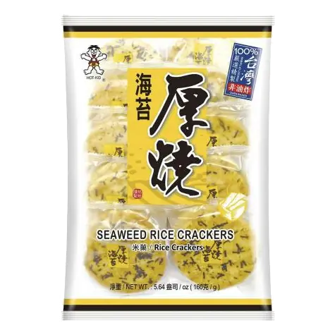 Want Want Seaweed Rice Crackers