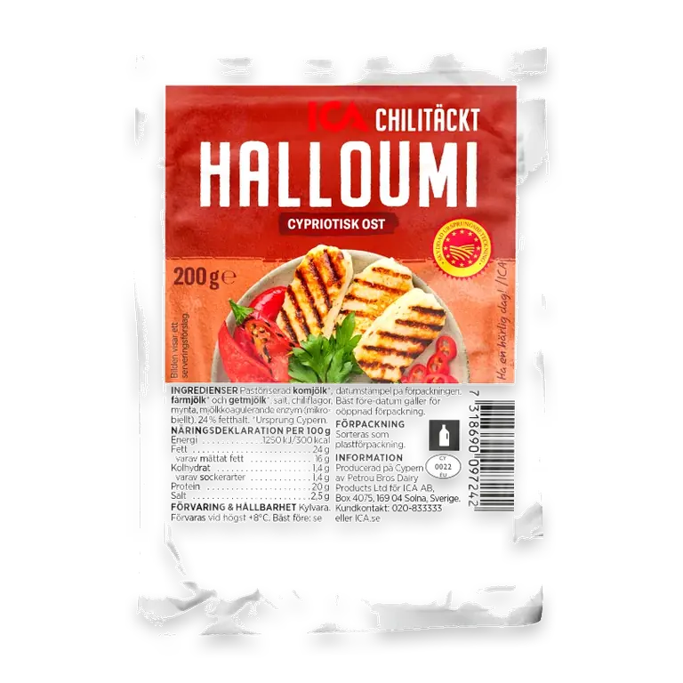 Halloumi med Chili 200g