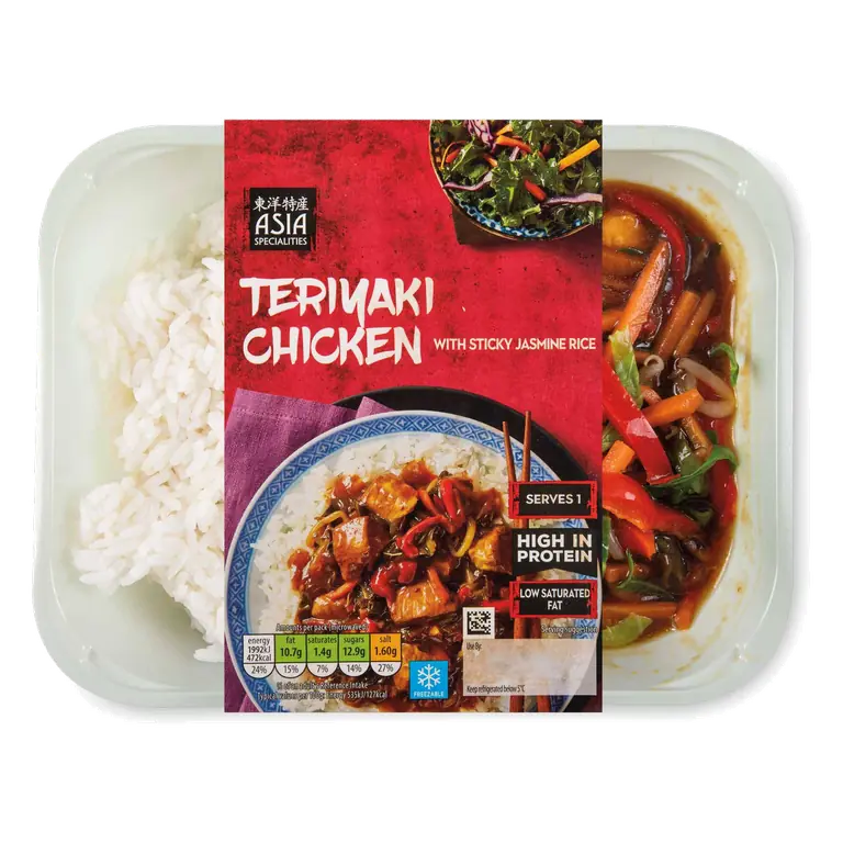 Teriyaki