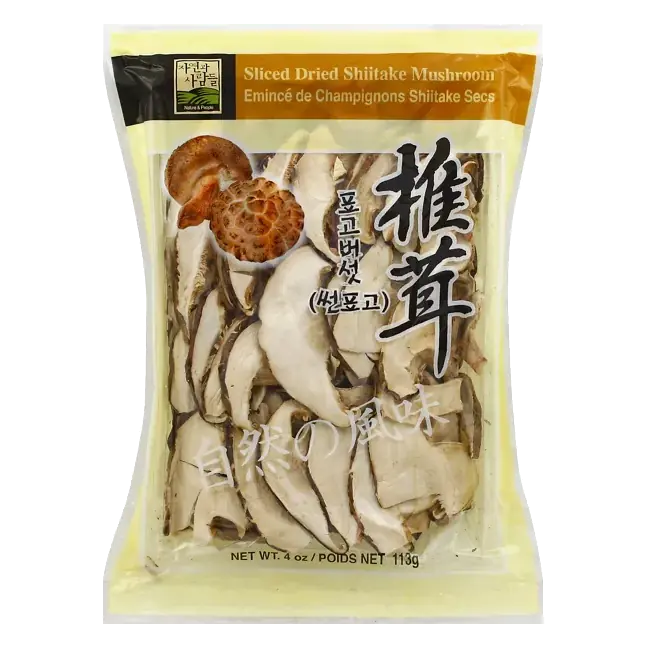 Mushroom, Shiitake, Dried, Sliced