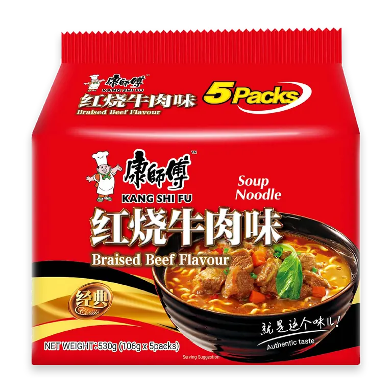 Soup Noodles Braised Beef