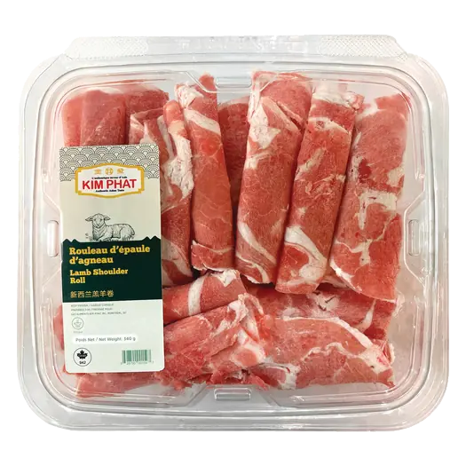 Frozen Lamb Shoulder Roll 340 g