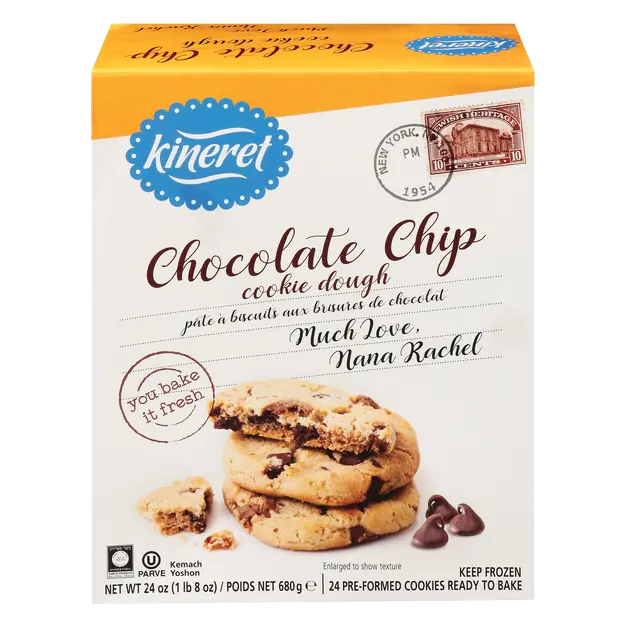Chocolate Chip Cookie Dough - 24 ct Frozen